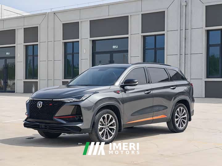 Changan CS75PLUS 2022 second generation 1.5T automatic pilot - автомобиль из Китая