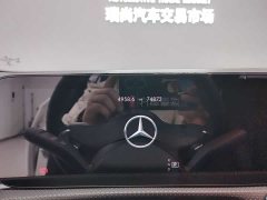 Mercedes-Benz A-Class A 200 L Sports Sedan Fashionable - фото 17
