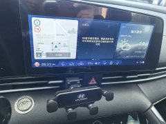 Lexus Elantra 1.5L CVT LUX Premium Edition - фото 11