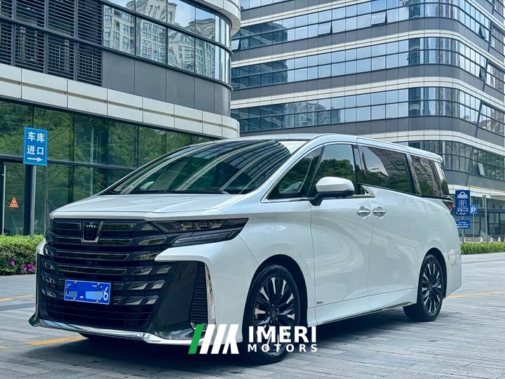 Toyota Vellfire 2024 Crown Hybrid 2.5L Executive Lounge