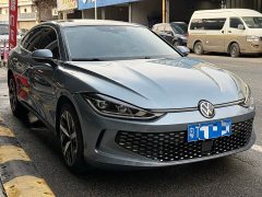 Volkswagen Lamando L 280TSI DSG Cool-La Edition - фото 3