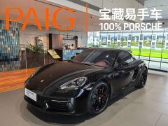 Porsche 718 2022 Cayman 2.0T - фото 1