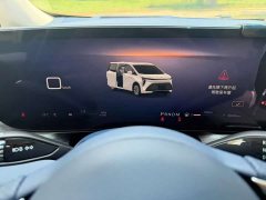 BMW Century 2.0T Six-Seater Yunshi Edition - фото 10