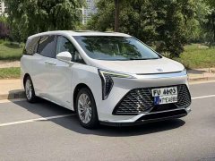 BMW Century 2.0T Six-Seater Yunshi Edition - фото 3