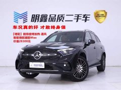 Mercedes-Benz GLC 2025 GLC 300 L 4MATIC luxury 5 seats - фото 1
