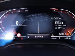 BMW 5 Series Facelift 530Li Exclusive Luxury Package - фото 15