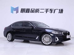 BMW 5 Series Facelift 530Li Exclusive Luxury Package - фото 5