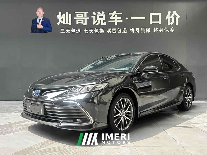 Toyota Camry 2021 Shuangqing 2.5HG Deluxe Edition - автомобиль из Китая