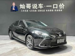 Toyota Camry 2021 Shuangqing 2.5HG Deluxe Edition - фото 4