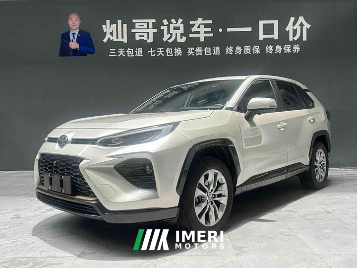 Lynk & Co Weilanda 2.0L CVT two-wheel drive urban version - автомобиль из Китая