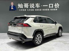 Lynk & Co Weilanda 2.0L CVT two-wheel drive urban version - фото 2