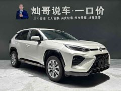 Lynk & Co Weilanda 2.0L CVT two-wheel drive urban version - фото 3