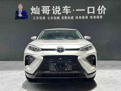 Lynk & Co Weilanda 2.0L CVT two-wheel drive urban version - фото 4