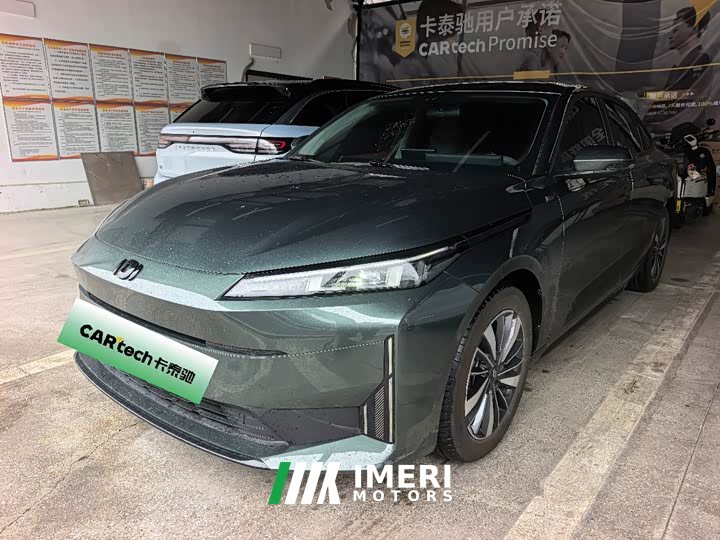 Changan Qiyuan A05 70 Pro - автомобиль из Китая