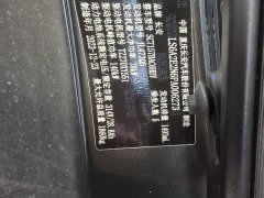 Changan Qiyuan A05 70 Pro - фото 7