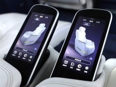 BMW Century 2.0T Six-Seater Yunshi Edition - фото 12