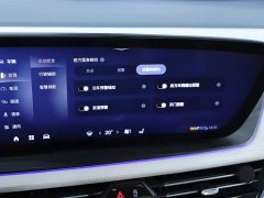 BMW Century 2.0T Six-Seater Yunshi Edition - фото 13