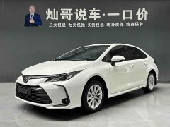 Toyota Corolla 1.2T S-CVT Elite PLUS Edition - фото 1