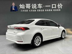Toyota Corolla 1.2T S-CVT Elite PLUS Edition - фото 18