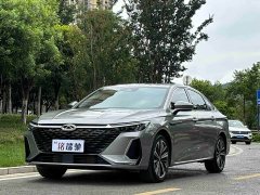 Chery Arrizo 8 1.6T DCT Rui - фото 1