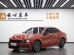 Lynk & Co 03 1.5TD DCT Champion Edition - фото 1
