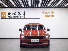 Lynk & Co 03 1.5TD DCT Champion Edition - фото 2