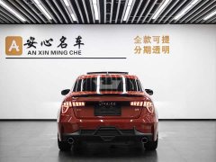 Lynk & Co 03 1.5TD DCT Champion Edition - фото 5