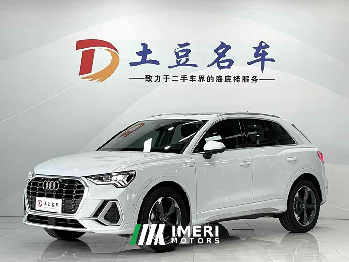 Audi Q3 35 TFSI Fashionable and Dynamic - автомобиль из Китая