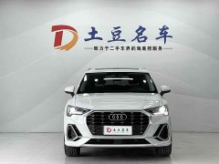 Audi Q3 35 TFSI Fashionable and Dynamic - фото 2