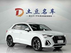 Audi Q3 35 TFSI Fashionable and Dynamic - фото 3