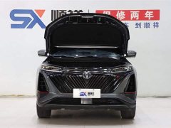 Changan CS75PLUS second generation 1.5T automatic pilot - фото 18