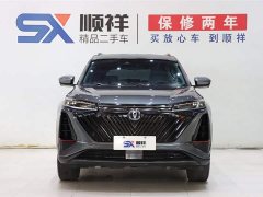 Changan CS75PLUS second generation 1.5T automatic pilot - фото 2