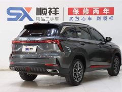 Changan CS75PLUS second generation 1.5T automatic pilot - фото 4