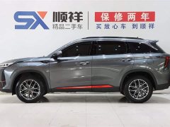 Changan CS75PLUS second generation 1.5T automatic pilot - фото 6