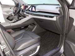 Changan CS75PLUS second generation 1.5T automatic pilot - фото 8