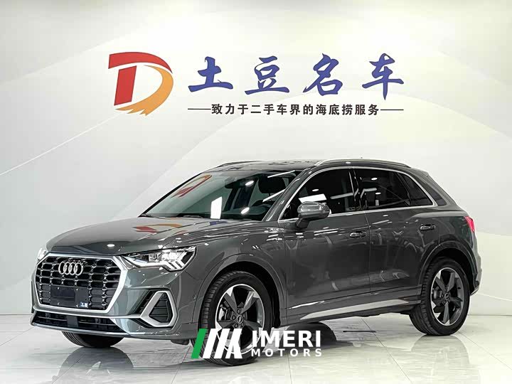 Audi Q3 35 TFSI Fashionable and Dynamic - автомобиль из Китая