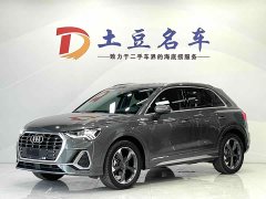 Audi Q3 35 TFSI Fashionable and Dynamic - фото 1