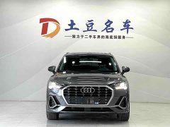 Audi Q3 35 TFSI Fashionable and Dynamic - фото 2