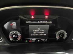 Audi Q3 35 TFSI Fashionable and Dynamic - фото 20