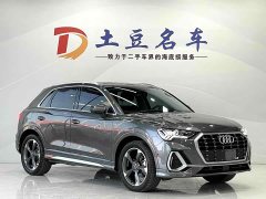 Audi Q3 35 TFSI Fashionable and Dynamic - фото 3
