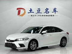 Honda Civic 2022 180TURBO CVT Shangqing Edition - фото 1