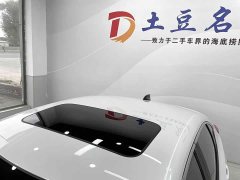 Honda Civic 2022 180TURBO CVT Shangqing Edition - фото 13