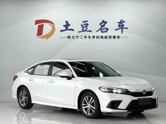 Honda Civic 2022 180TURBO CVT Shangqing Edition - фото 3