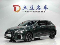 Audi A3 2022 Sportback 35 TFSI stylish and sporty - фото 1