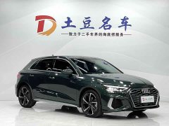 Audi A3 2022 Sportback 35 TFSI stylish and sporty - фото 3