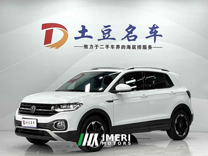 Lynk & Co Tanying 2021 1.5L Automatic Yuezhi Connected Edition - автомобиль из Китая