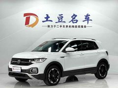 Lynk & Co Tanying 2021 1.5L Automatic Yuezhi Connected Edition - фото 1
