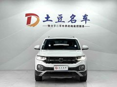 Lynk & Co Tanying 2021 1.5L Automatic Yuezhi Connected Edition - фото 2