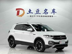 Lynk & Co Tanying 2021 1.5L Automatic Yuezhi Connected Edition - фото 3