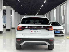 Lynk & Co Tanying 2021 1.5L Automatic Yuezhi Connected Edition - фото 5